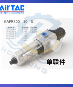 GAFR-SERIES-AIRTAC