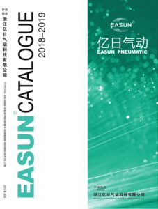EASUN BANNER