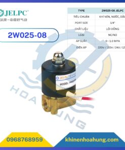 2W025-08