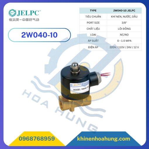 2W040-10